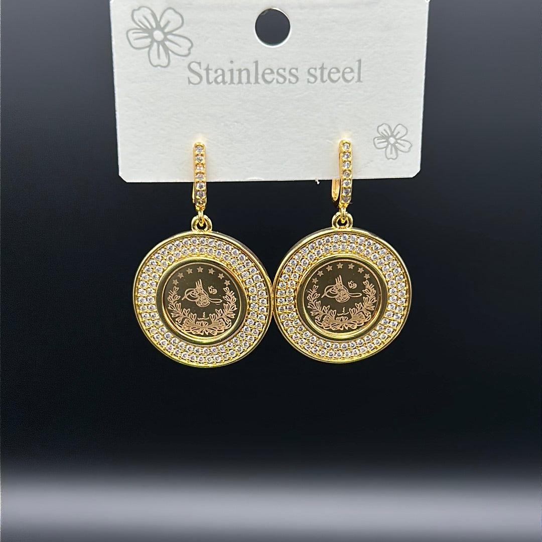 Lira Coin Earring - Siwar Gallery