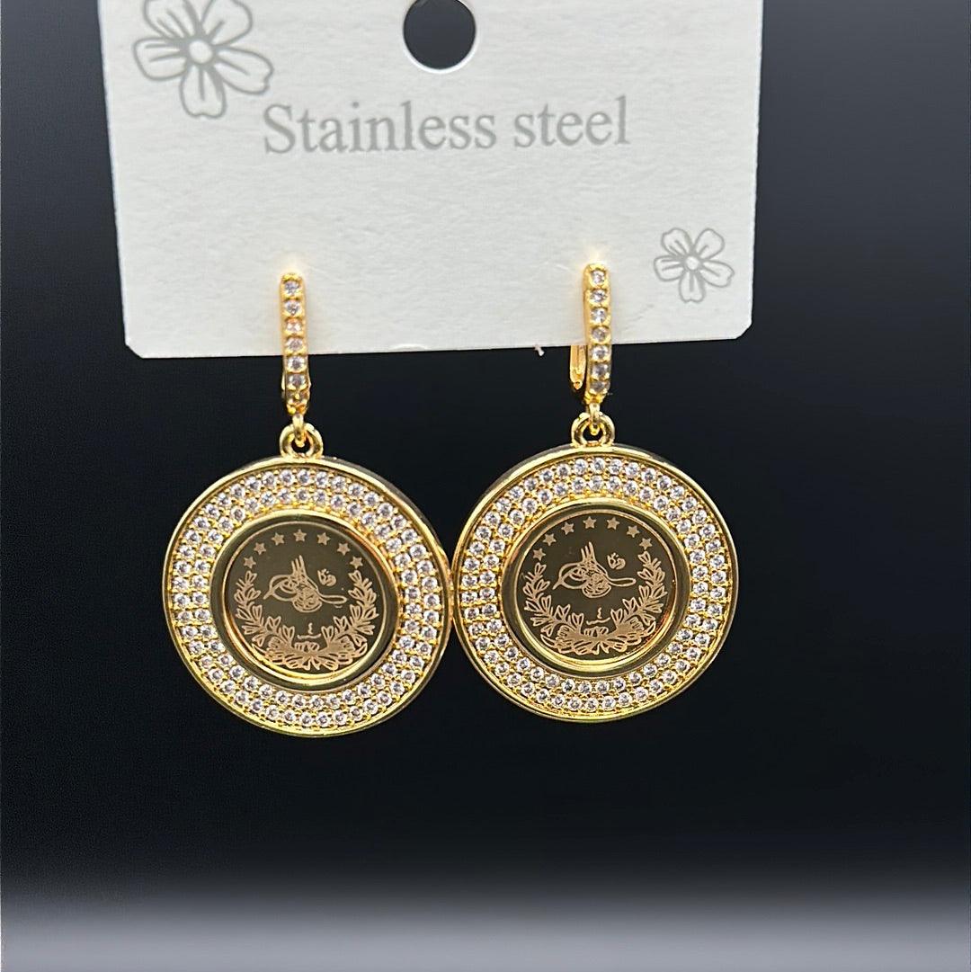 Lira Coin Earring - Siwar Gallery