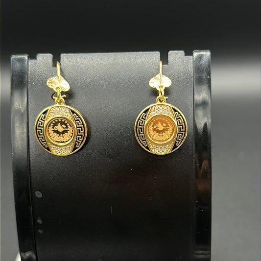 Lira Coin Earring - Siwar Gallery
